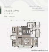 现将联系体例取权益公示如下：合景臻颐府最大