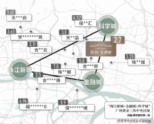 <b>去往焦点区仅需半小时摆布</b>