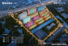 ☑️☑️上海联发·金海雲墅售楼☑️☑️下沉天