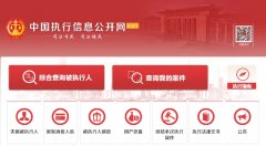 <b>还道怎样开具无房证明</b>