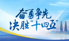 各类“词元”屡见不鲜：用低价AI词元套餐、词元