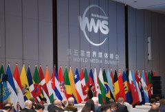 传思惟文化阵线全面引见全球文明等主要；顺应